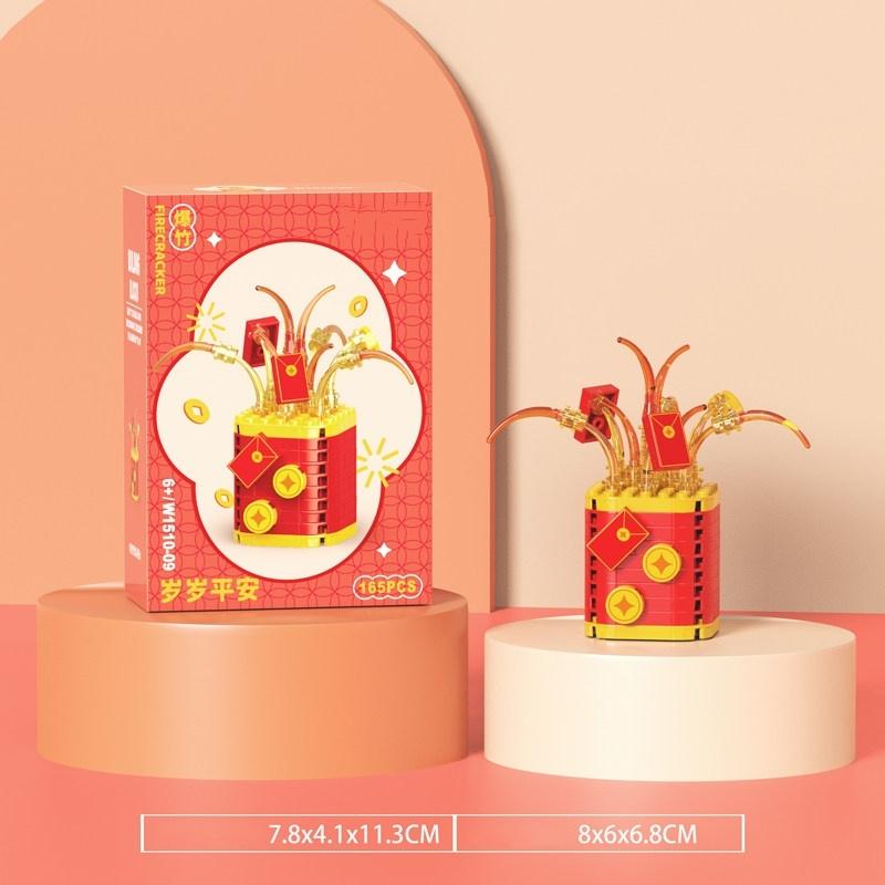 Chinese Style Ornaments Building Blocks Money Tree Model Desktop Ornaments Decoration Birthday Gifts Educational Children's Toys