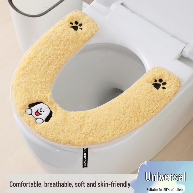 

2025 Universal Thickened Washable Toilet Seat Cushion