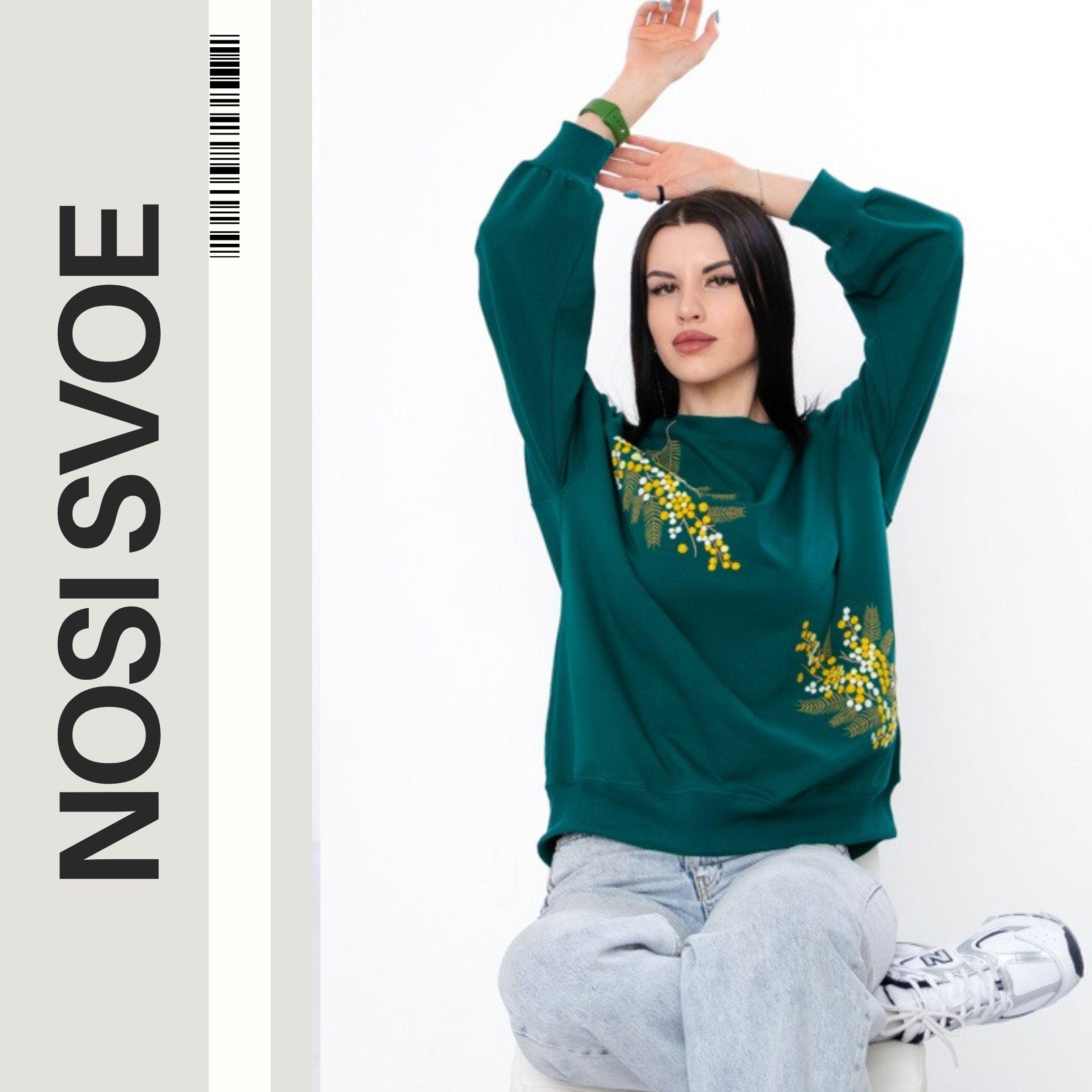 

Pullover (women’s) Any season 8385-057-22-1 HC L bottle-зелений колір