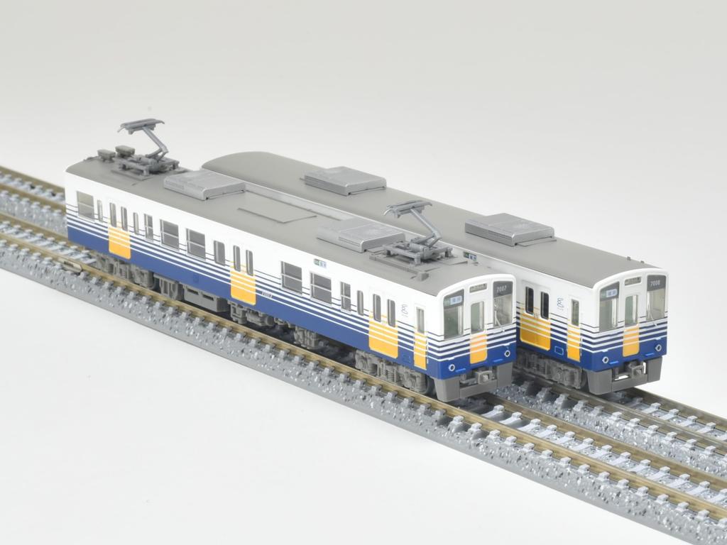Railway Collection Echizen Railway MC7000 Series Set B Diorama Supplies 2-Car