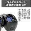 Kenko Ultra View M Compact 10x20 Binoculars, 10x Magnification, 20mm Objective Lens, Porro Prism, Fully Multi-Coated, Ultra-Lightweight (149g), for Co