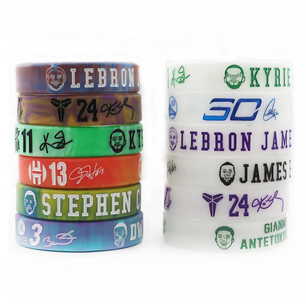 Luminous NBA Star Silicone Wristband: Harden, James, Curry, Irving Motivational Accessory