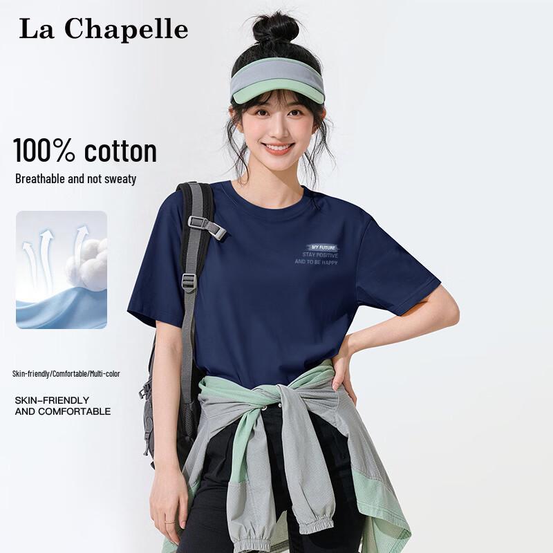 La Chapelle Unisex Cotton Brushstroke Label T-Shirt