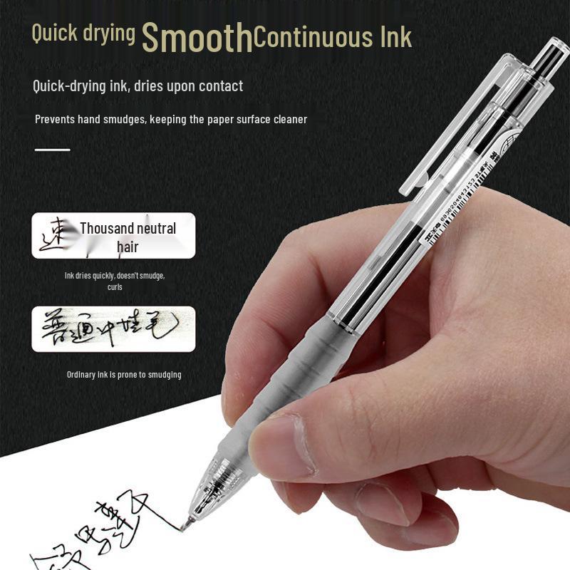 Tianzhu Model 32931 Japanese Style Quick-Dry Gel Pen with Smooth Black ST Nib - Anti-Fatigue and Clickable Design.