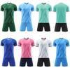 Wholesale 2025 Children's Football Jersey Set, Primary School Football Training Jersey, Boys and Girls Competition Printed Jersey