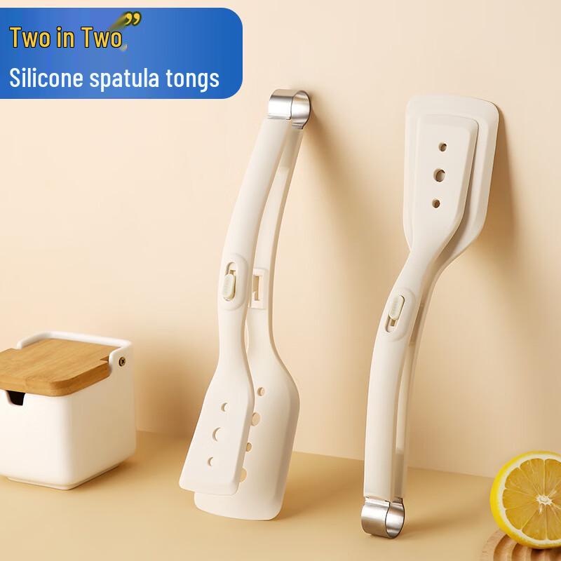 Deou Kitchen Silicone Spatula & Tongs Set