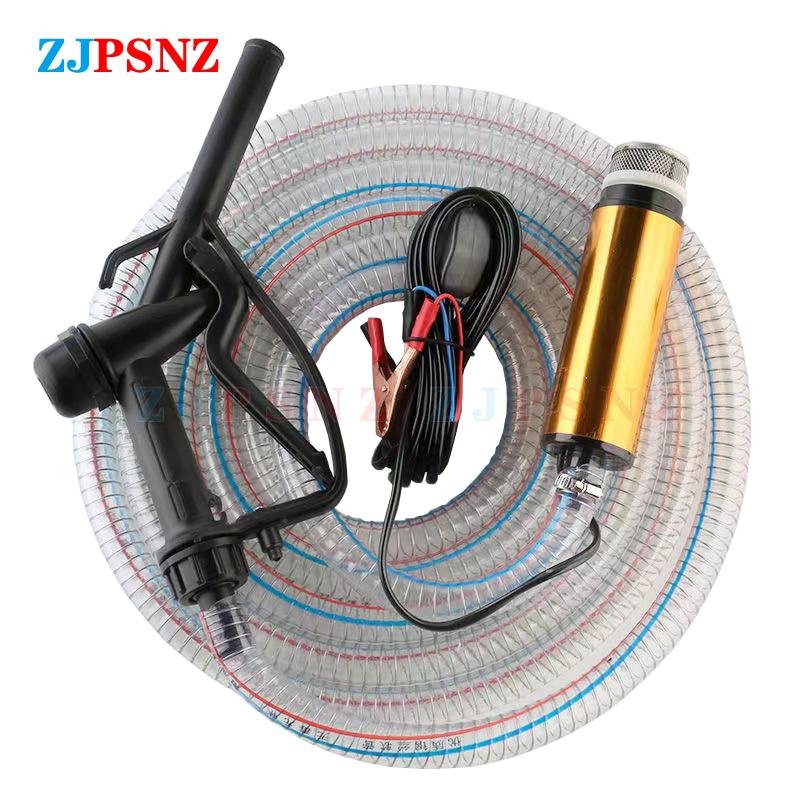 Electric Transfer Pump Diesel Sewage Water Oil Car Camping Fishing Submersible Transfer Pump Kit Pumping Electric Pump 12V  24V