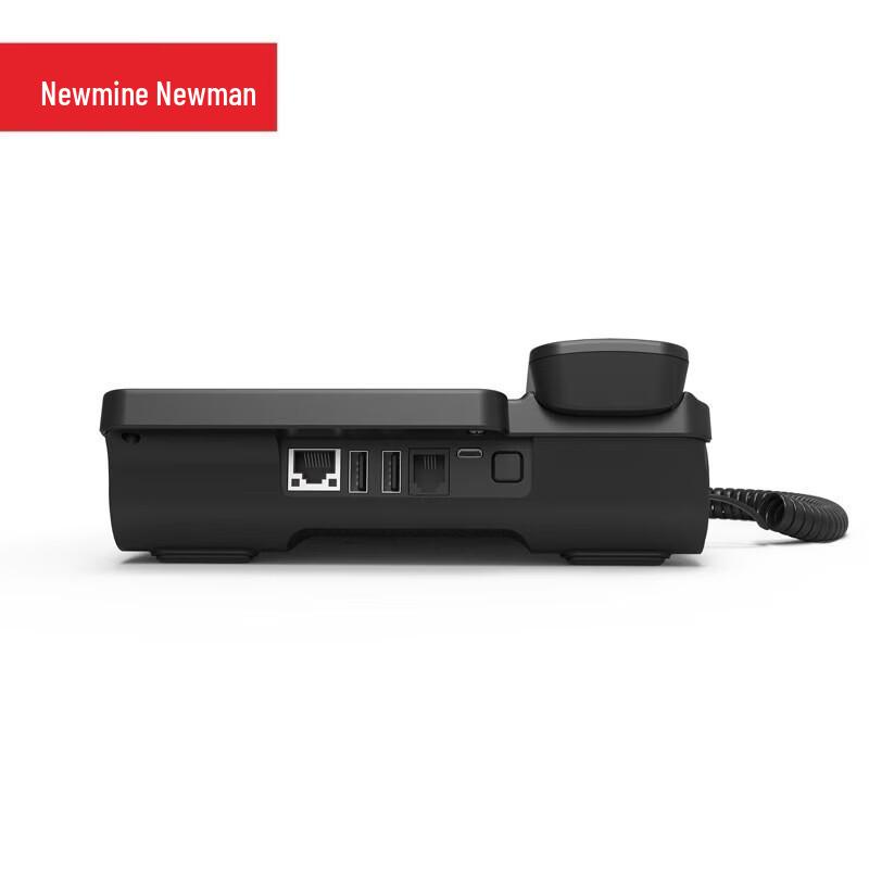 Newmine IP Conference Phone with Call Recording (CN version)