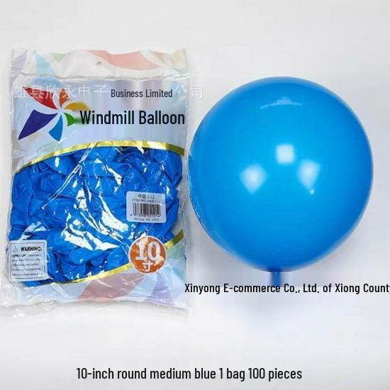 Windmill Pattern 10" Round Latex Balloons - Pack of 100 for Weddings & Birthdays