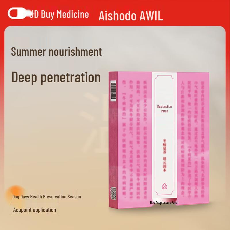 Aixiutang Moxibustion Care Patch