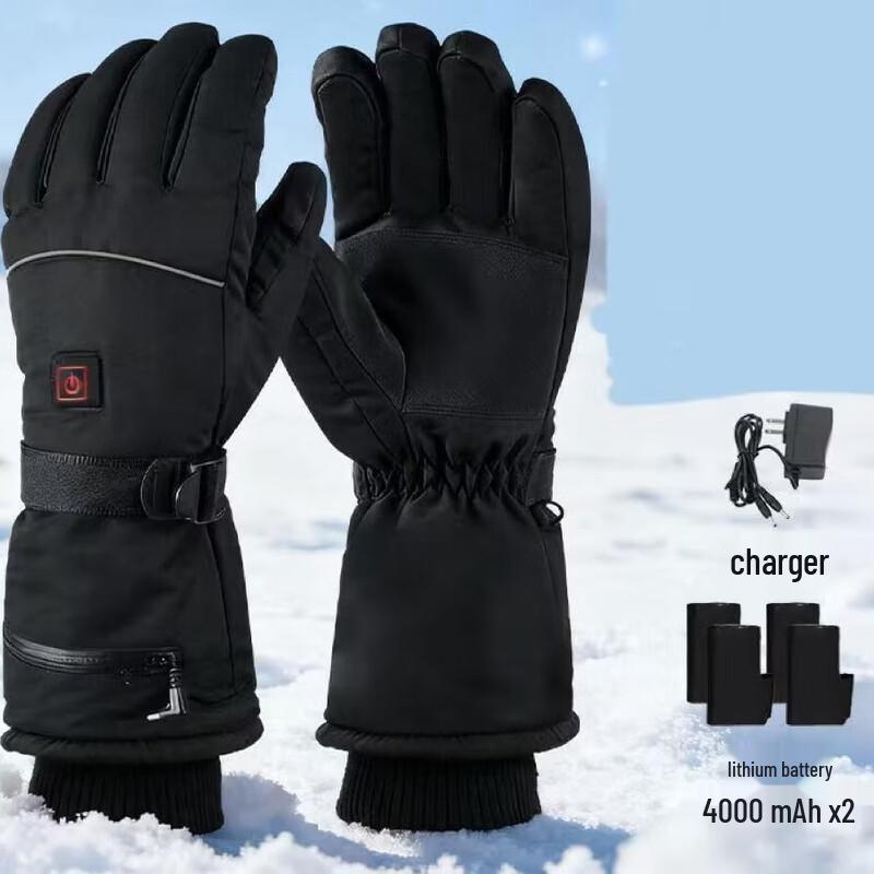 Набор подогреваемых перчаток для велоспорта Lishi для мужчин 3,7 В