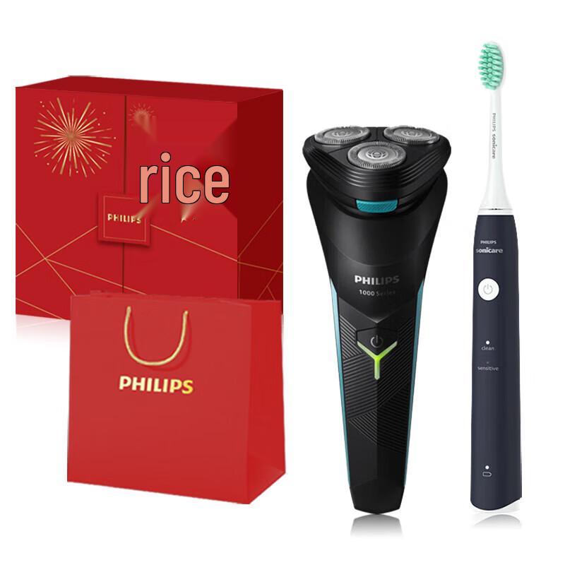 

Philips Men s Shaver & Electric Toothbrush Gift Set