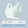 Teenage Girls Developmental Wireless Shockproof Sports Vest Bra Underwear
