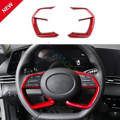 For Hyundai Elantra 2021-23 Red Glossy Steering Wheel Button Frame Trim 2PCS Fit