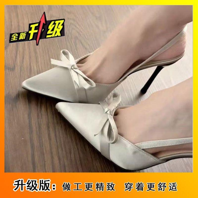 

Beige pointed head light mouth bow single shoes tide Korean version popular temperament high heels women s autumn 40
