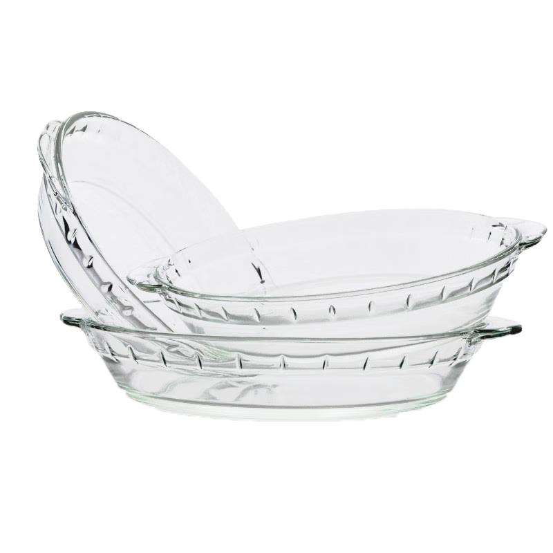 Flevinz Hitzebeständige Glas-Backform