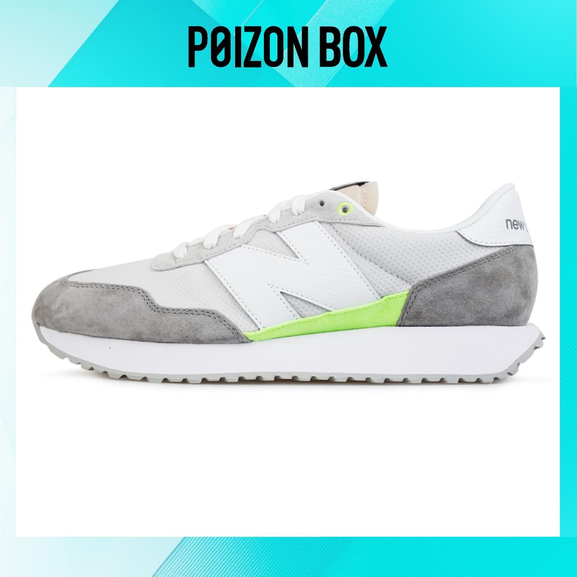 

кроссовки New Balance NB 237 Life Casual Shoes Unisex MS237SL1