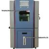 Top High/Low Temp Test Chamber in Henan | Hongjun Quality Chambers