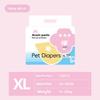 Wearable Pet Diapers Waterproof Anti-side Leakage Menstrual Shorts Thin Breathable Comfortable Disposable Pet Male Dog Diapers