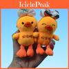 Adorable Mini Plush Duck Keychain Cute Soft Yellow Duck Charm For Bags And Keys