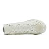 Adidas Y-3 Nizza High Off White Unisex Sneakers Cream ID2924