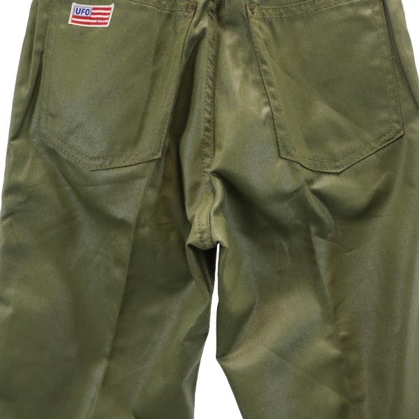 unused UFO made in Japan Slim Dance Long pants w27 khaki Women Used