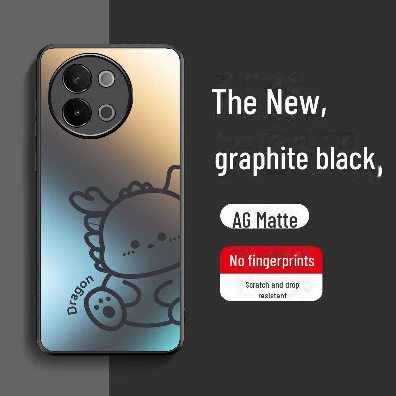 

Frosted Dragon Case for Xiaomi Civi4Pro: Stylish Cartoon Protective Cover No Specifications