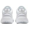 Nike M2K Tekno White Pure Platinum Women's Chunky Sneakers AO3108-100