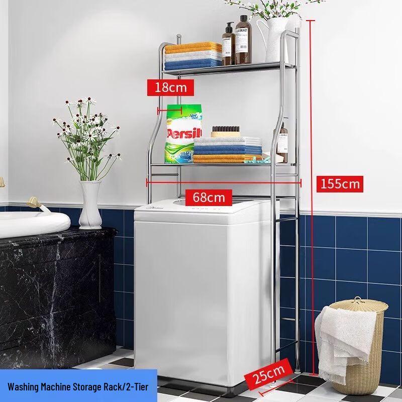 

Versatile Bathroom Storage Rack