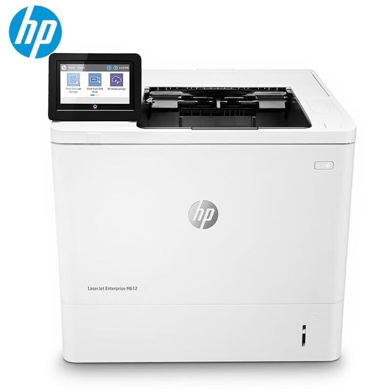 HP Commercial Laser Printers CN plug (adapter included)