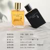 Cologne Men's Perfume Lasting Fragrance Fresh Light Woody Fragrance Gentleman's Men's Charming Perfume