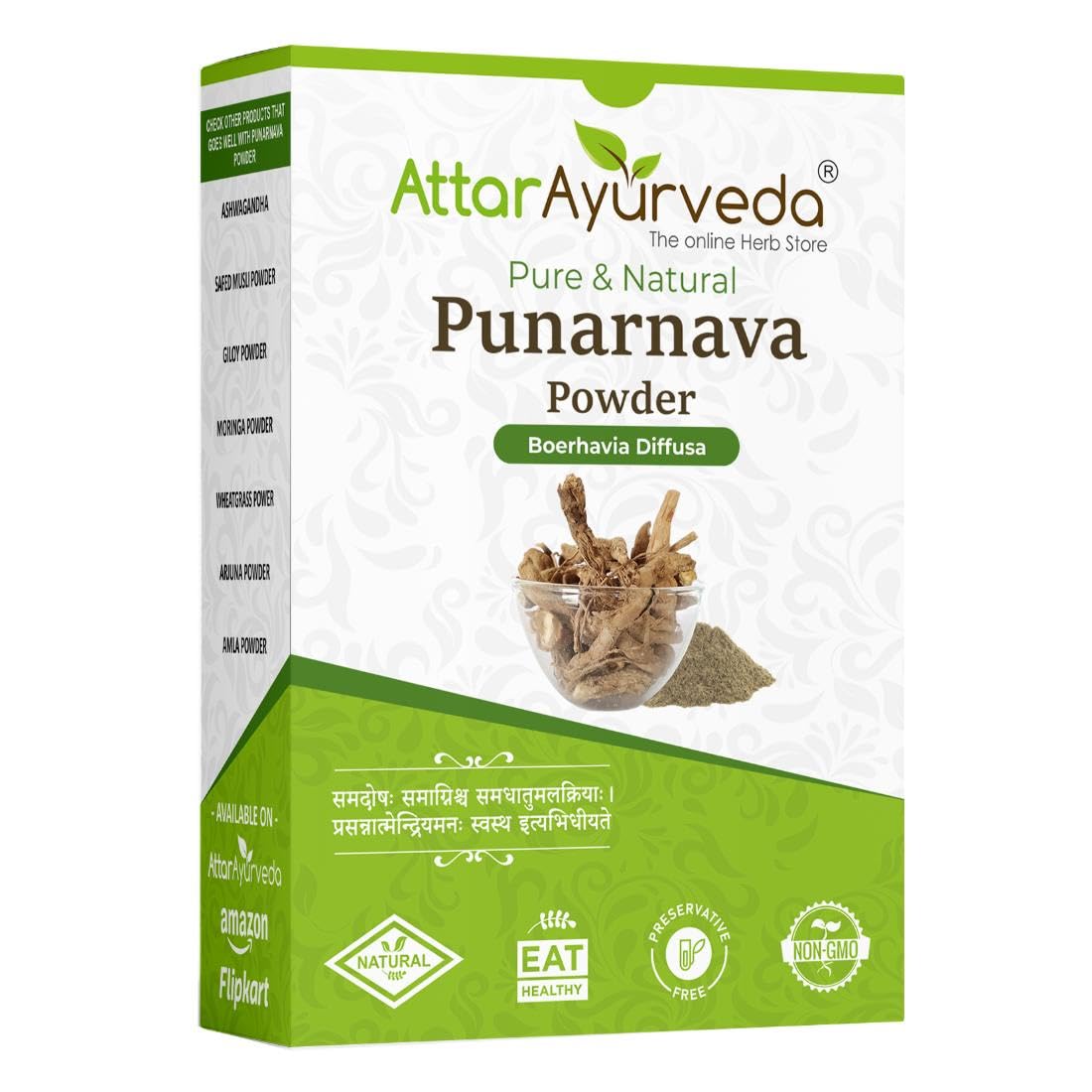 Attar Ayurveda Punarnava Powder 250 gm Natural Herbal Ayurveda Powder Daily Wellness Support Pure Plant Powder