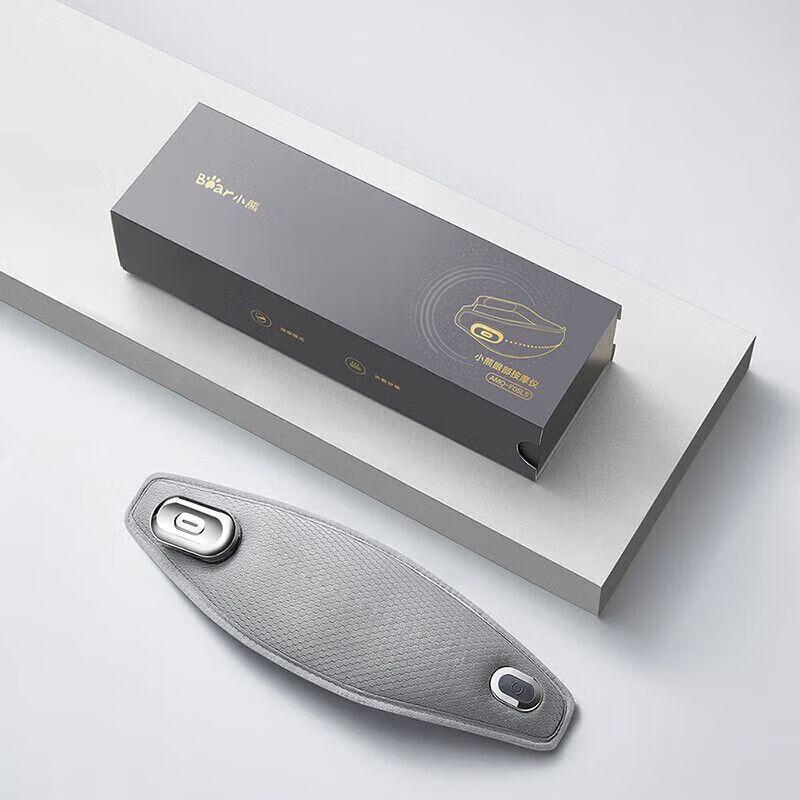 Bear Eye Massager CN plug (adapter included)