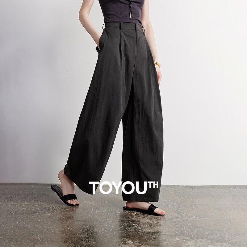 Women s Textured High-Waist Banana Pants L