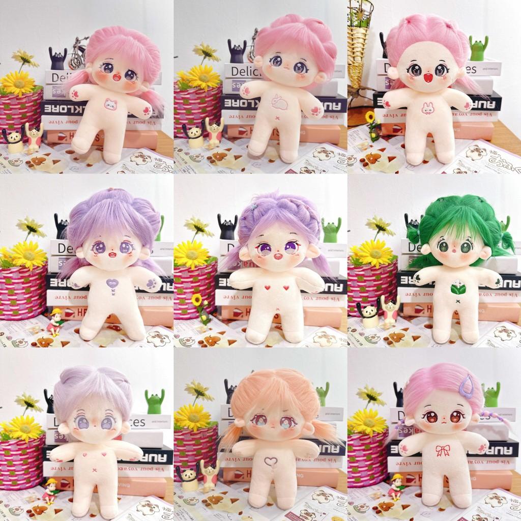 Adorable 20cm Cotton Doll Plush Toy With Customizable Outfits For Best Friends Gift