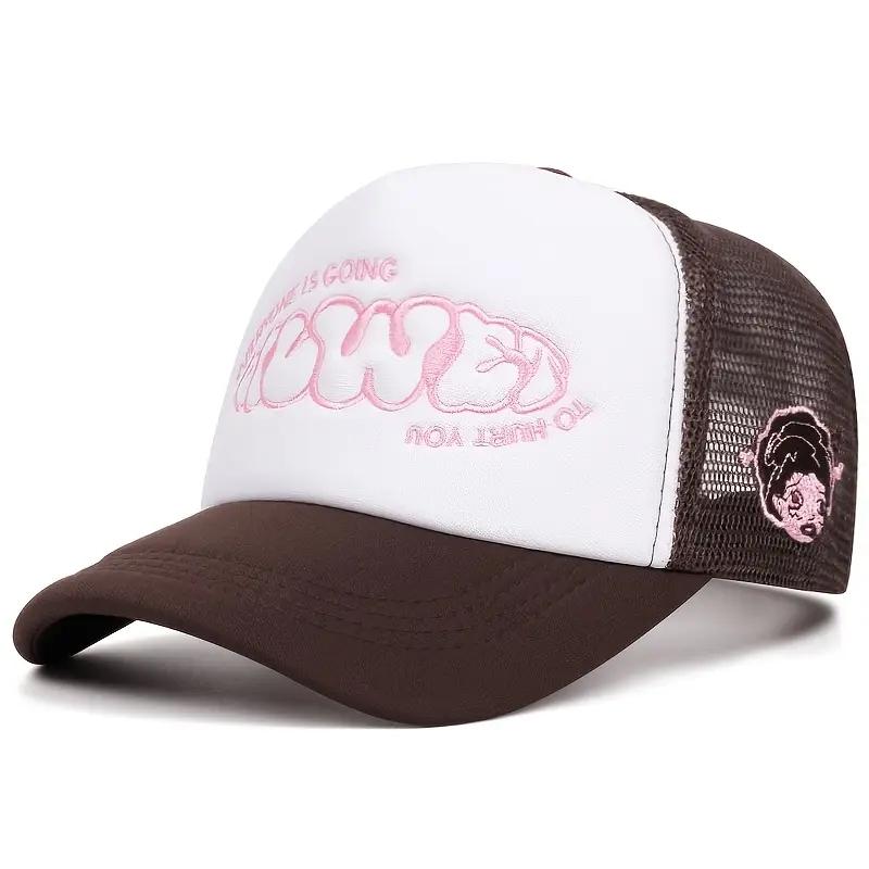

A little girl with a crying face, a sponge embroidered baseball cap, a men s and women s outdoor mesh baseball cap for casual Adjustable коричневий