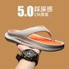 Fashion Men Flip-flops Elegant Male Soft Slippers Comfortable Massage Summer Shoes Fashion Mens Outdoor Sport Slippers 39-46