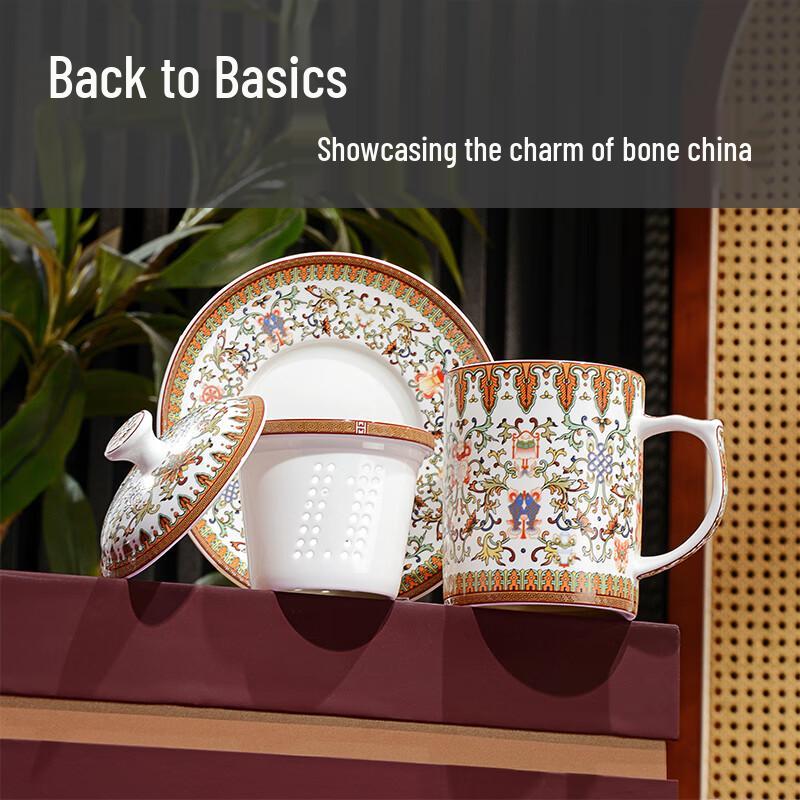 YOYI Eight Treasures Bone China Tea Cup