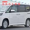 Marchfa Toyota New Voxy New Noah 90 Series 95 Series Dedicated Parts Outer Door Handle Cover 4P Chrome Finish &