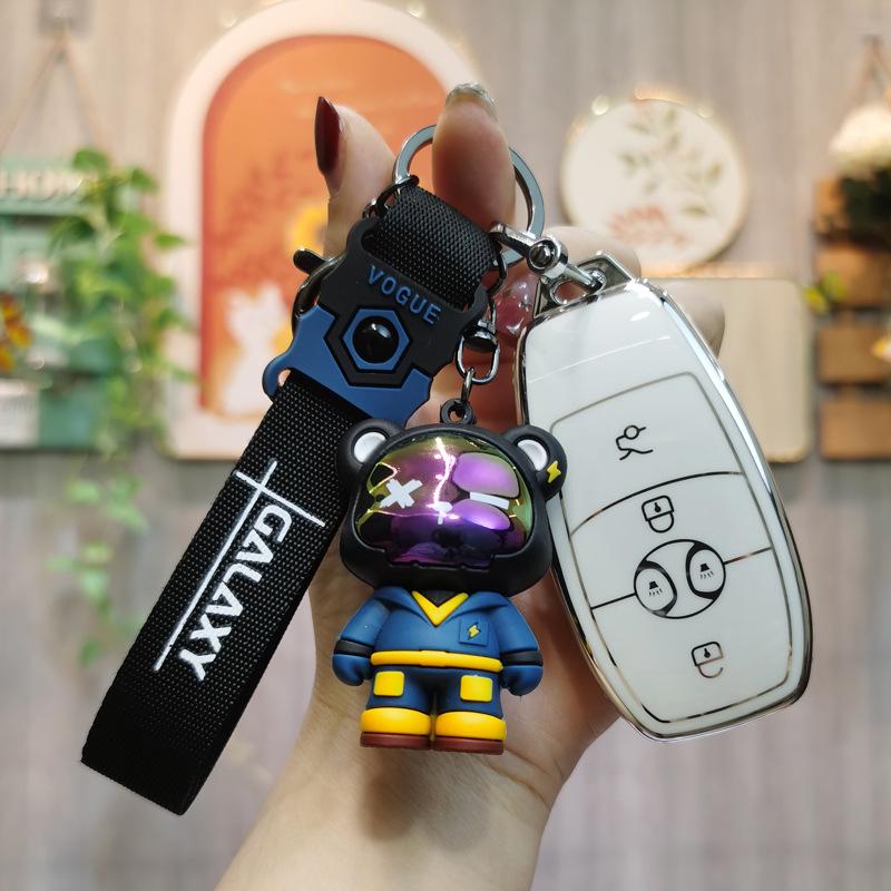BAIC New Energy EX3 R600 Key Protective Shell & Remote Control Case