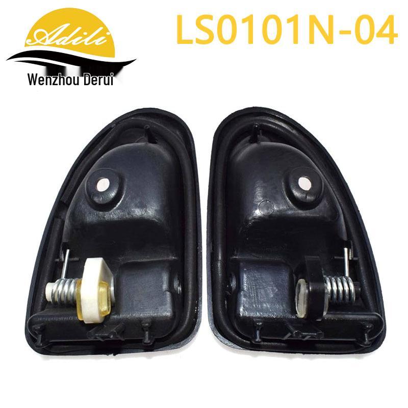 Kompatibler Innentürgriff für Renault Logan und Iveco Daily Modelle (Teilenummern: 7700830078, 7700830079)