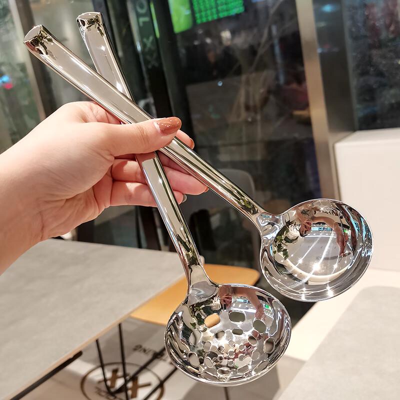 ZISIZ Stainless Steel Long Handle Slotted Serving Spoon