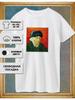 Van Gogh Self–Portrait T-shirt