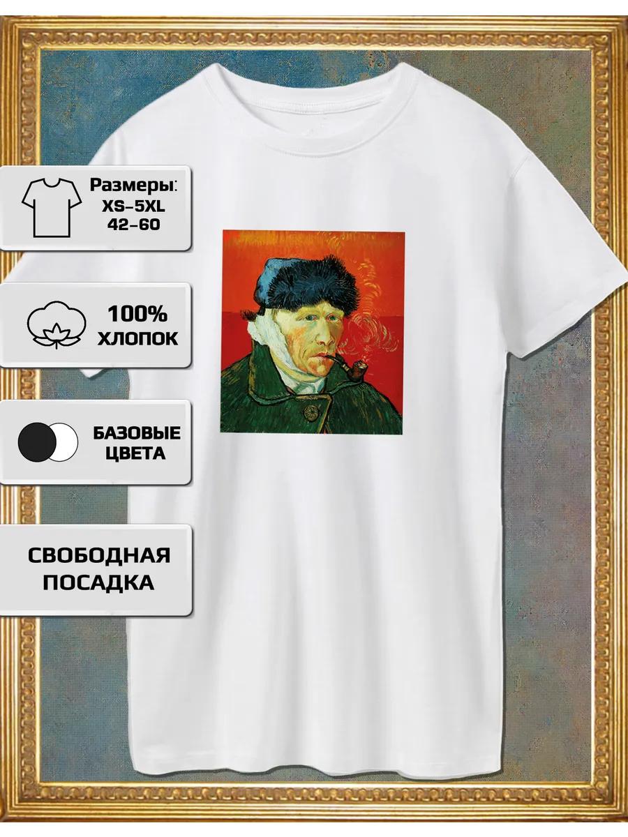 Van Gogh Self–Portrait T-shirt S