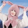Hat Scarf Plush Hat for Women In Winter New Style Fresh and Sweet Cold Warm Hat Cute Versatile Two Piece Set