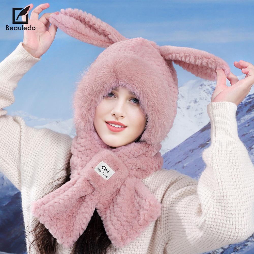 Hat Scarf Plush Hat for Women In Winter New Style Fresh and Sweet Cold Warm Hat Cute Versatile Two Piece Set