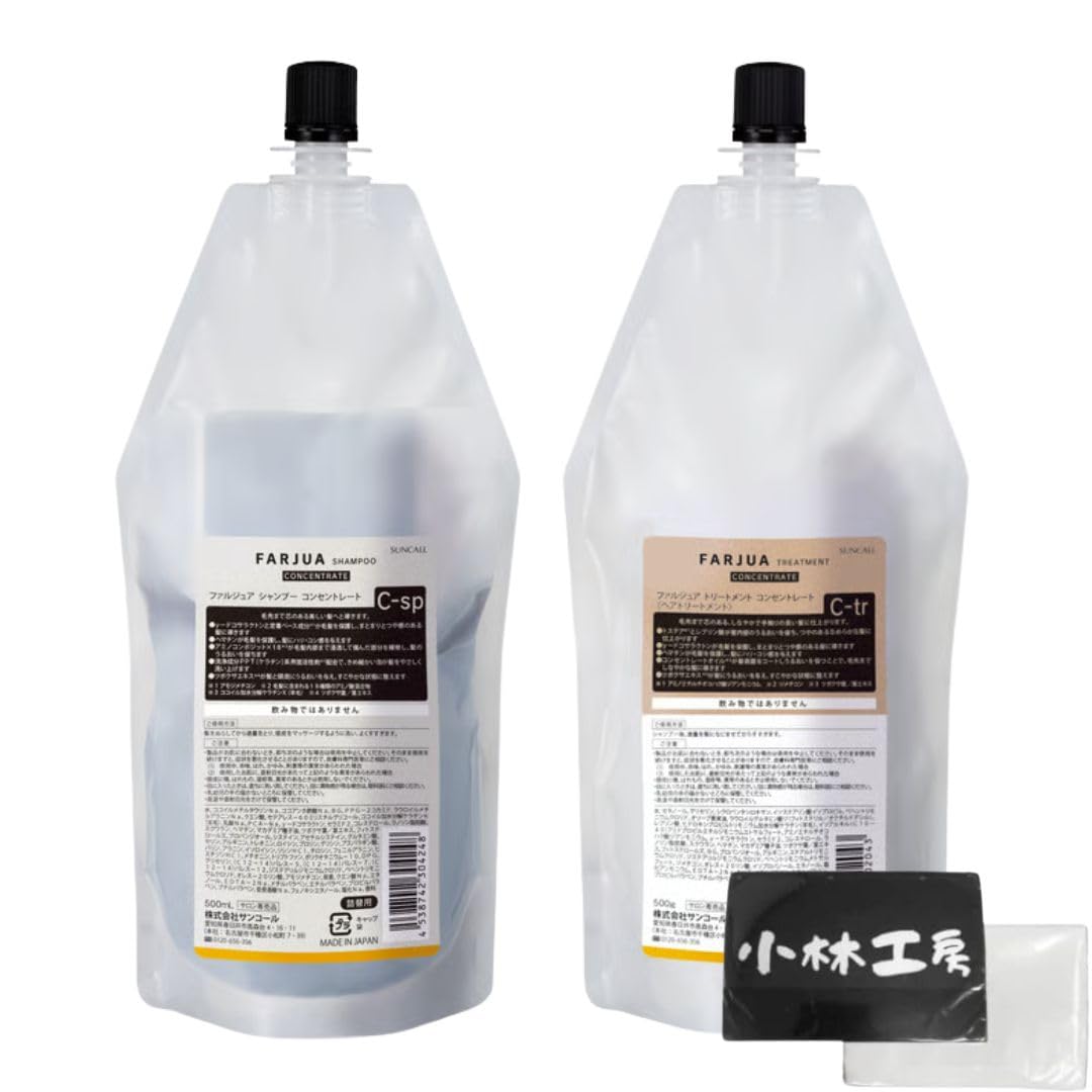 

Suncall Farjua Концентрат шампуня 500 мл Кондиционер 500 г Салонный набор карманных салфеток и сменный блок, Эксклюзивный,