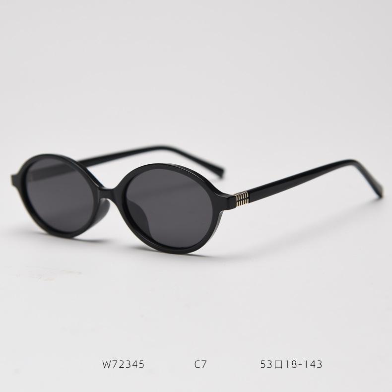 

2026 New Small Frame Personalized Polarized Sunglasses Men and Women with The Same Retro Oval Niche Sunglasses Ins