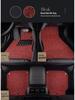 Great Wall Cannon Full Coverage Floor Mats for 20-25 Models, Off-Road & Commercial King Kong Edition