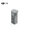 DJI Air 3/3S Smart Flight Battery